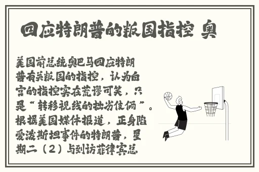 九幺玩命加载中免费