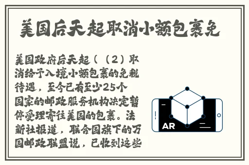 品色永远免费