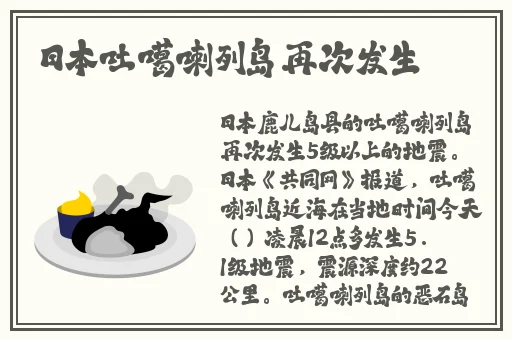 国产精品午夜**视频免费看